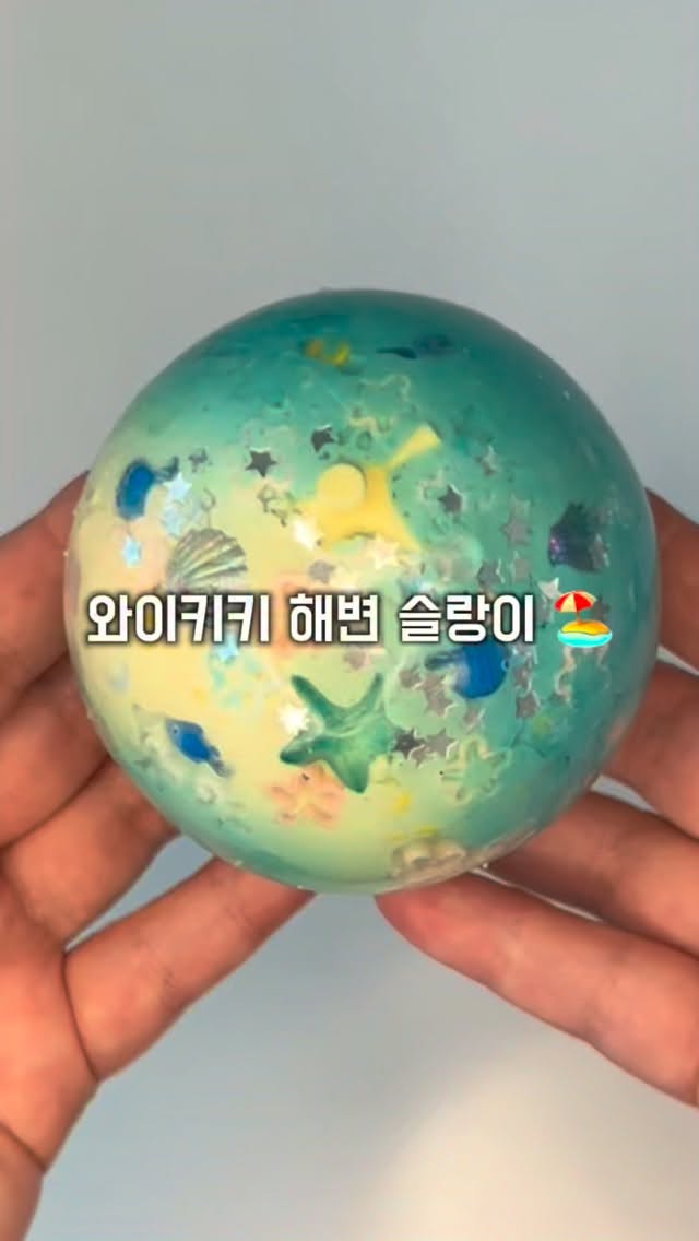최소한의 삼국지 도원결의 에디션