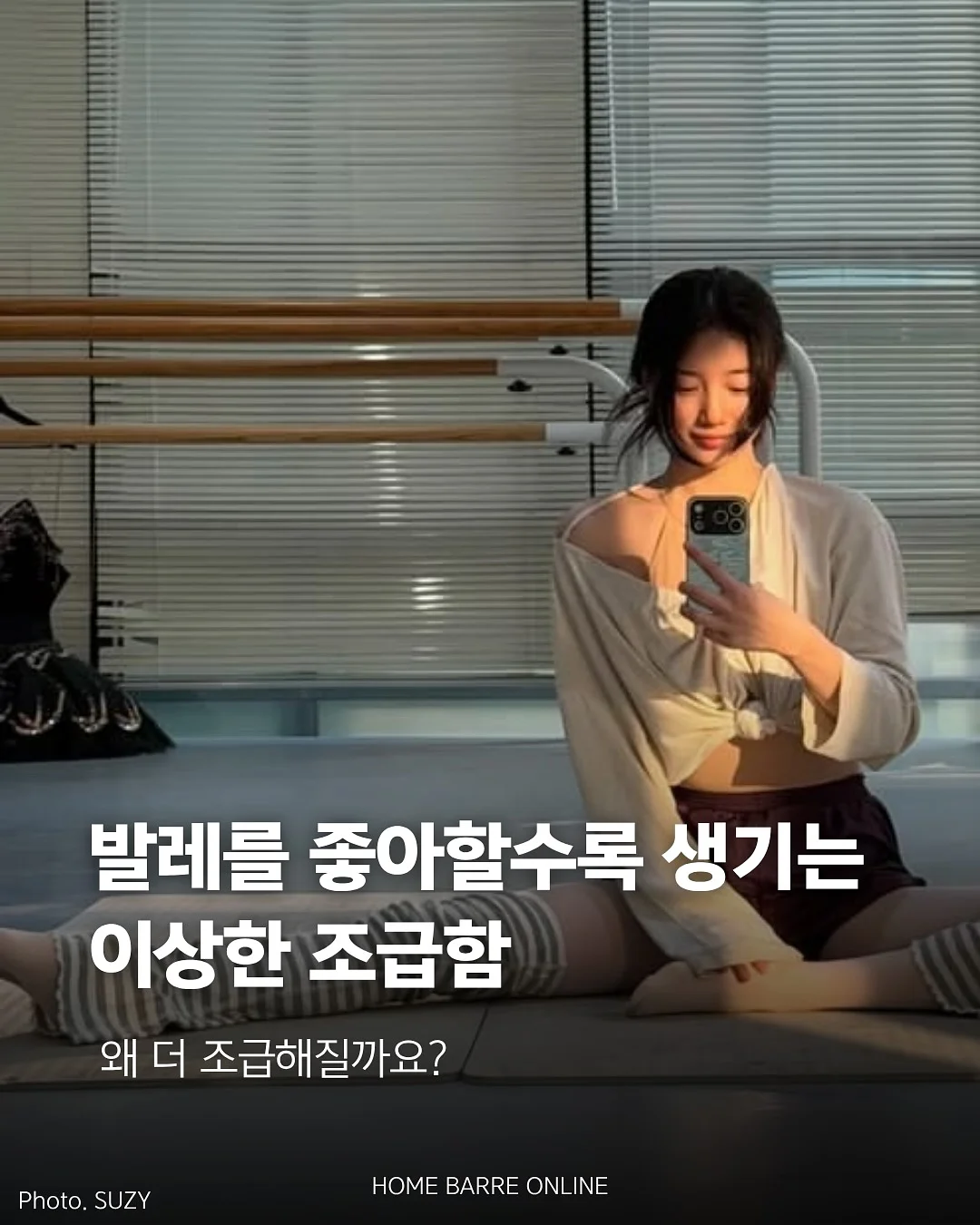 헬로키티 다용도 스툴 1