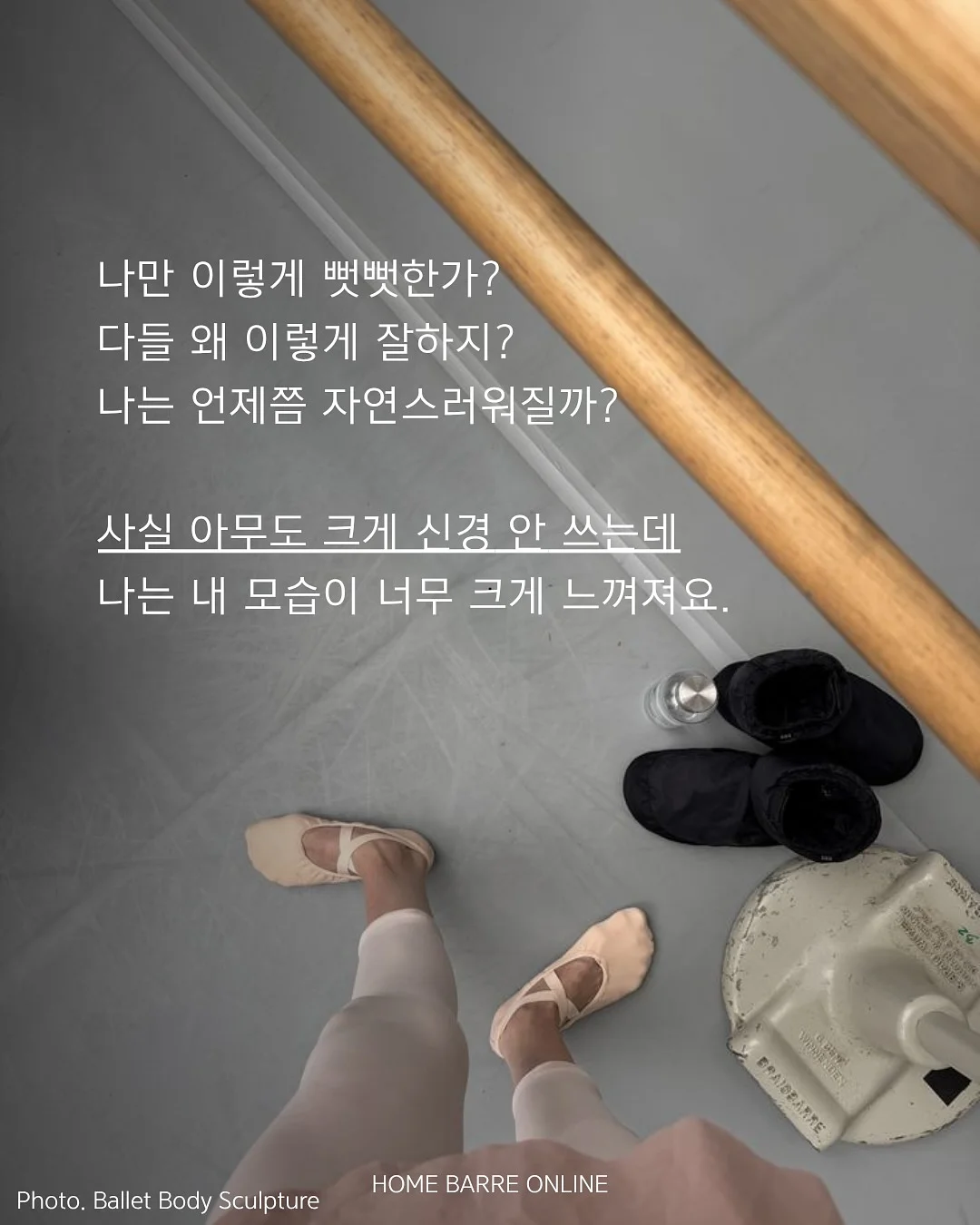 헬로키티 다용도 스툴 4