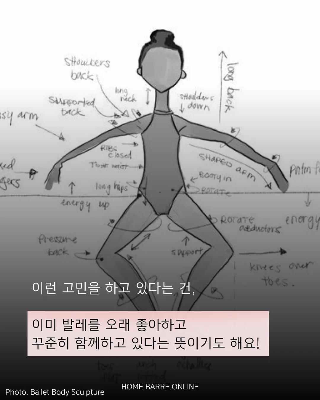 헬로키티 다용도 스툴 5