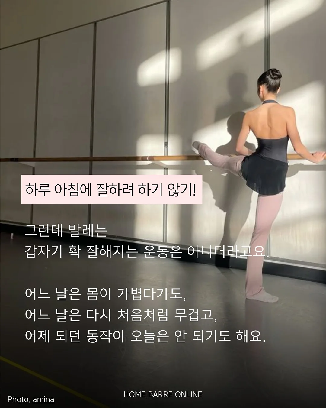 헬로키티 다용도 스툴 6