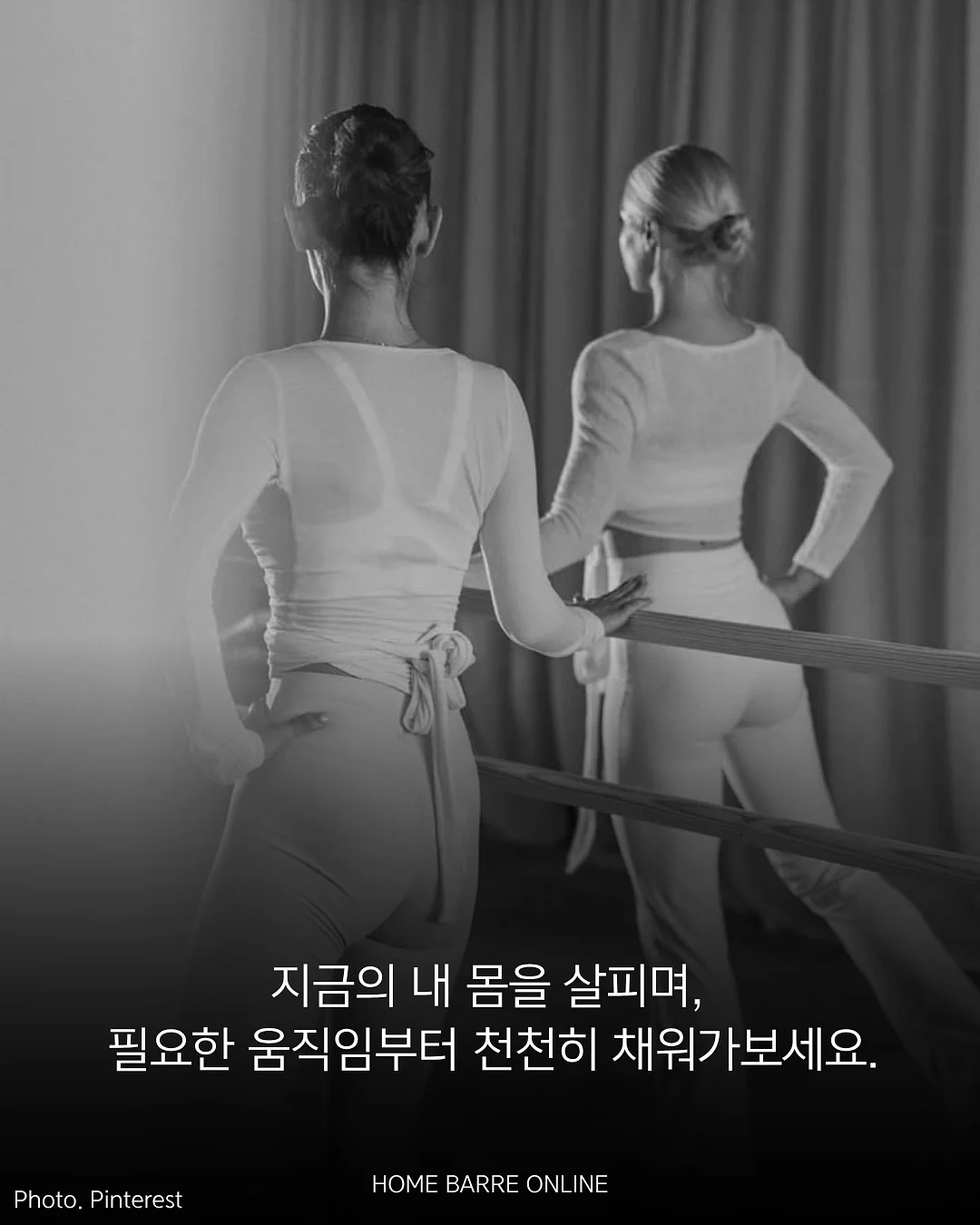 헬로키티 다용도 스툴 9