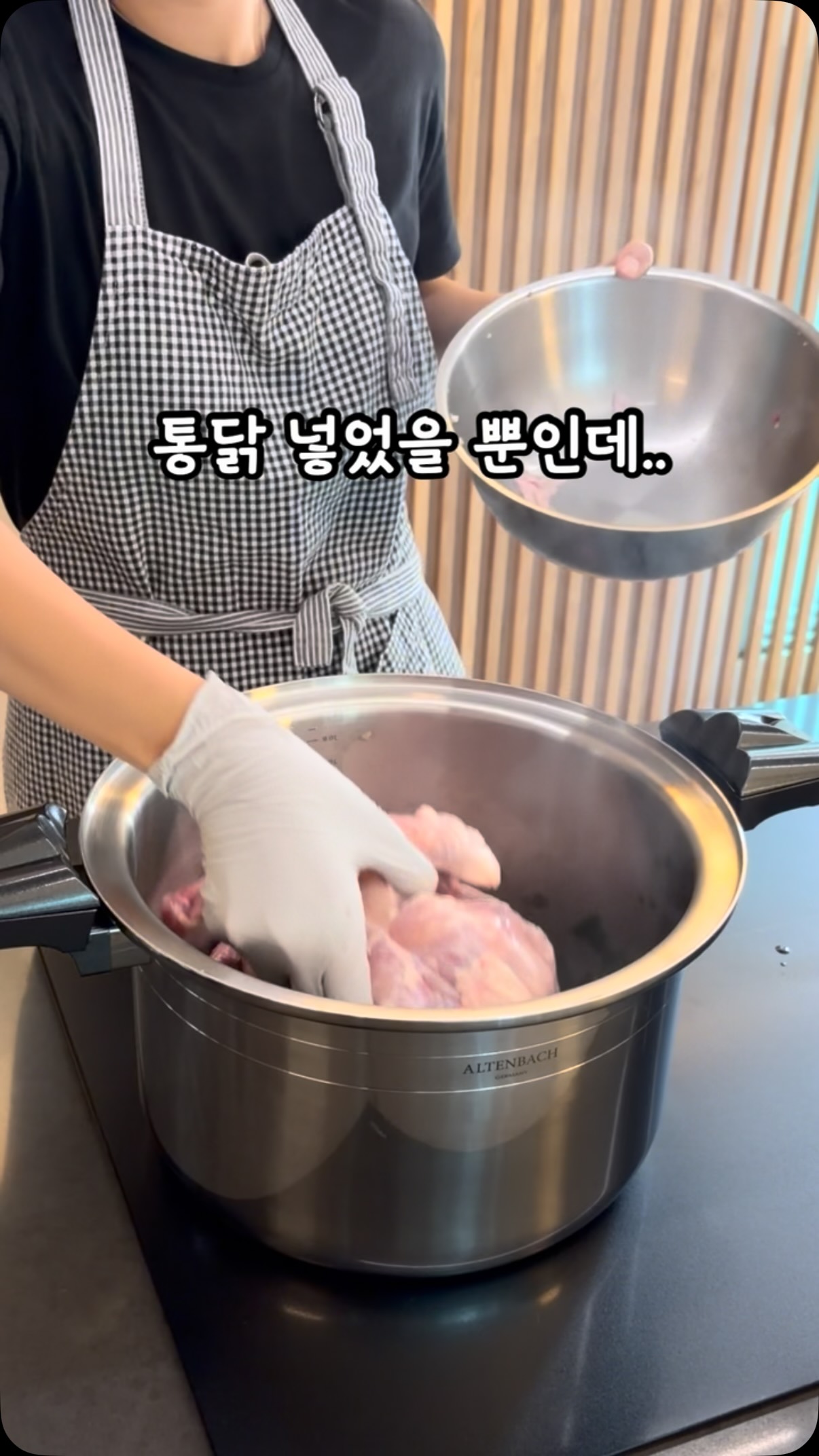썸 린넨 투웨이y