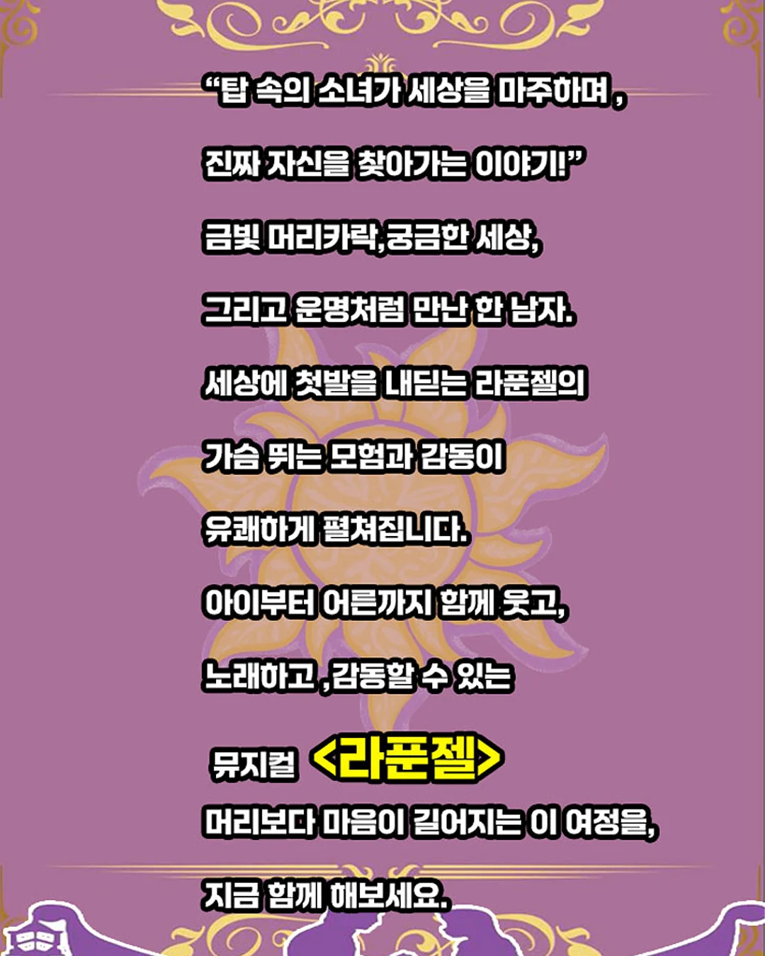 리코타 치즈 2