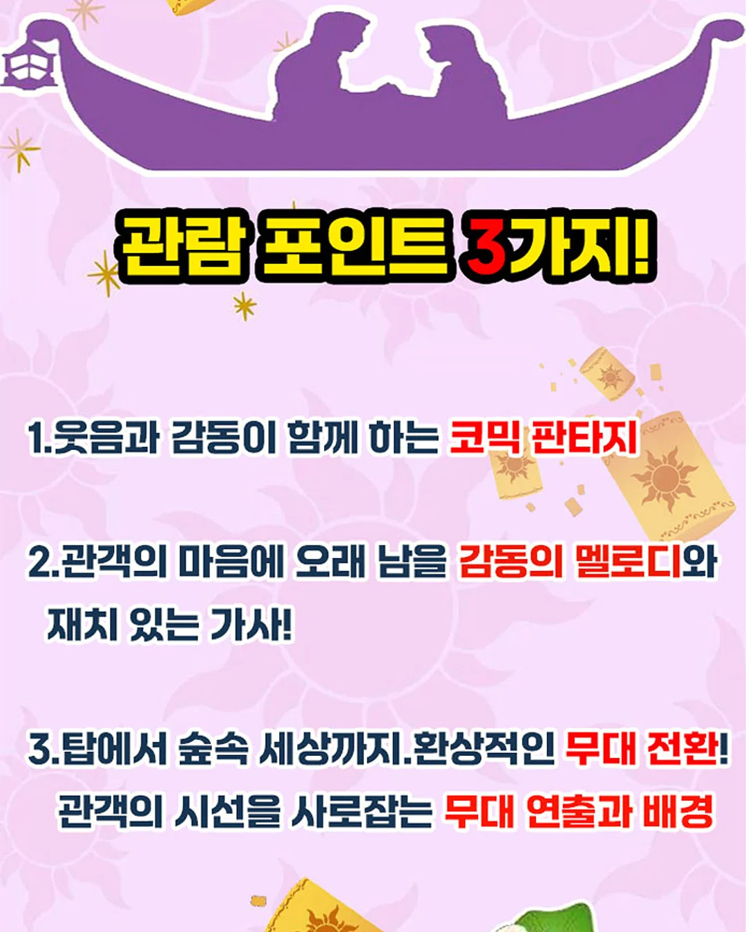 리코타 치즈 4