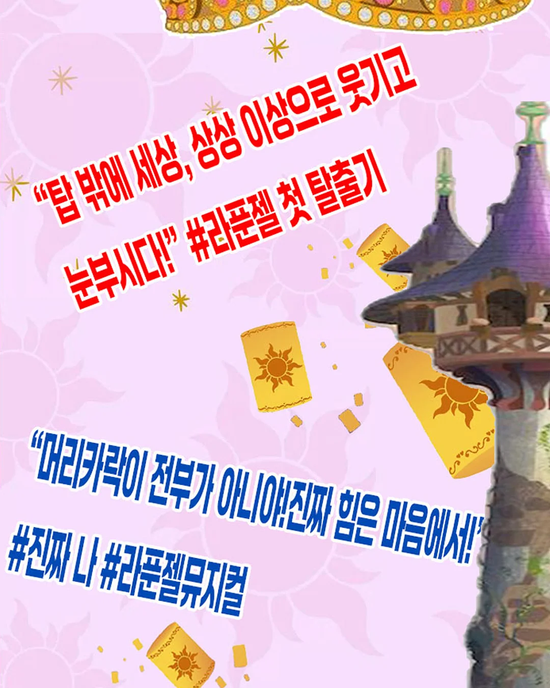 리코타 치즈 5