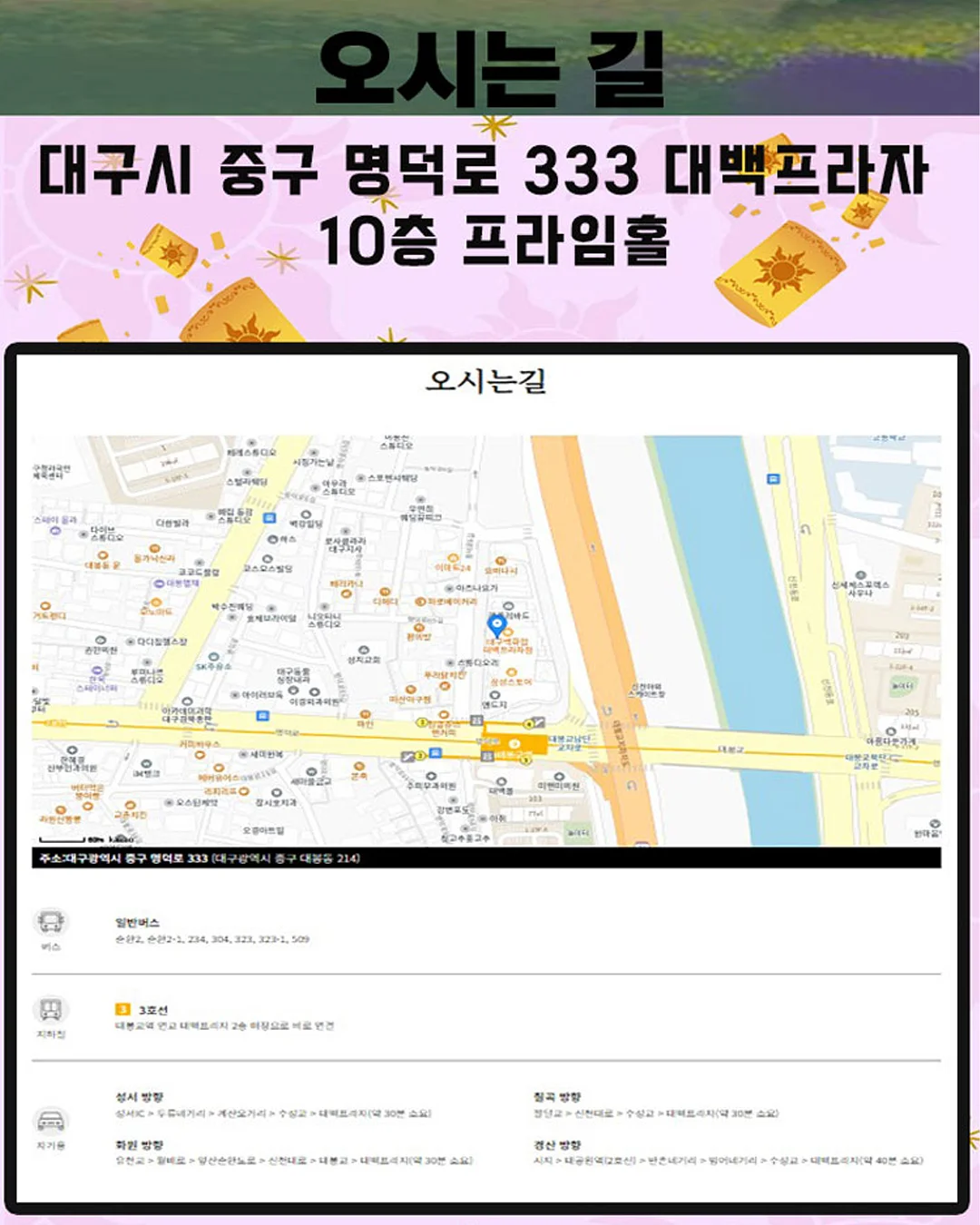 리코타 치즈 6