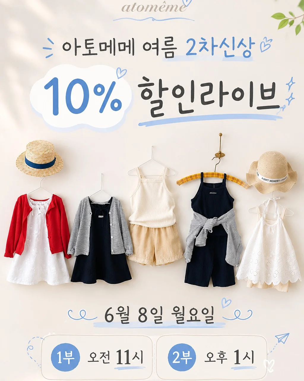 진주 반지 리세팅 목걸이 1