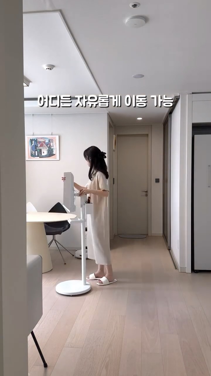 애사비효소