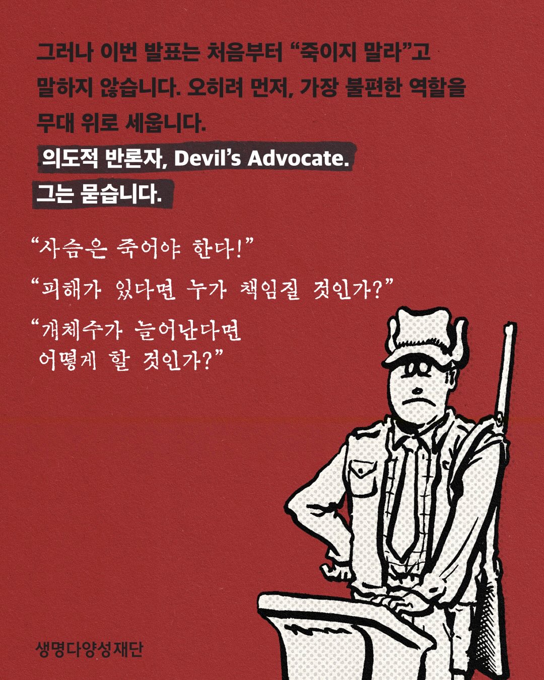 빈티지 케이크 3