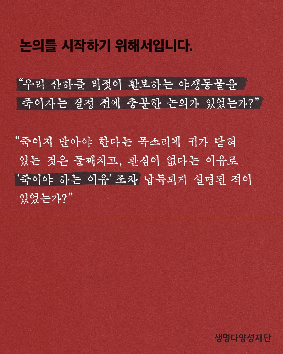 빈티지 케이크 4