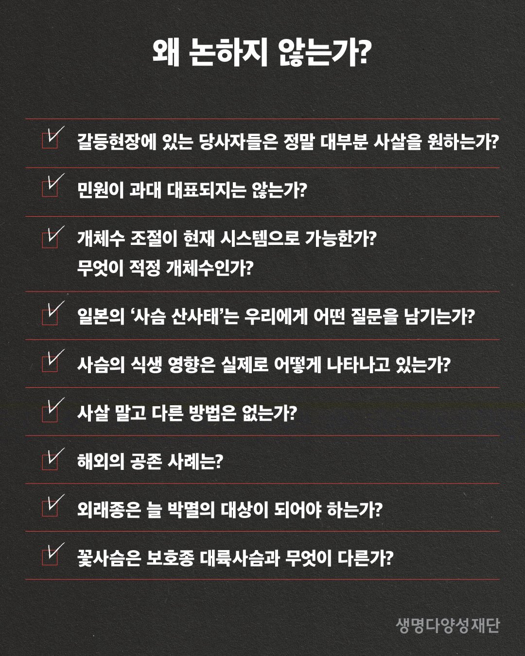빈티지 케이크 5