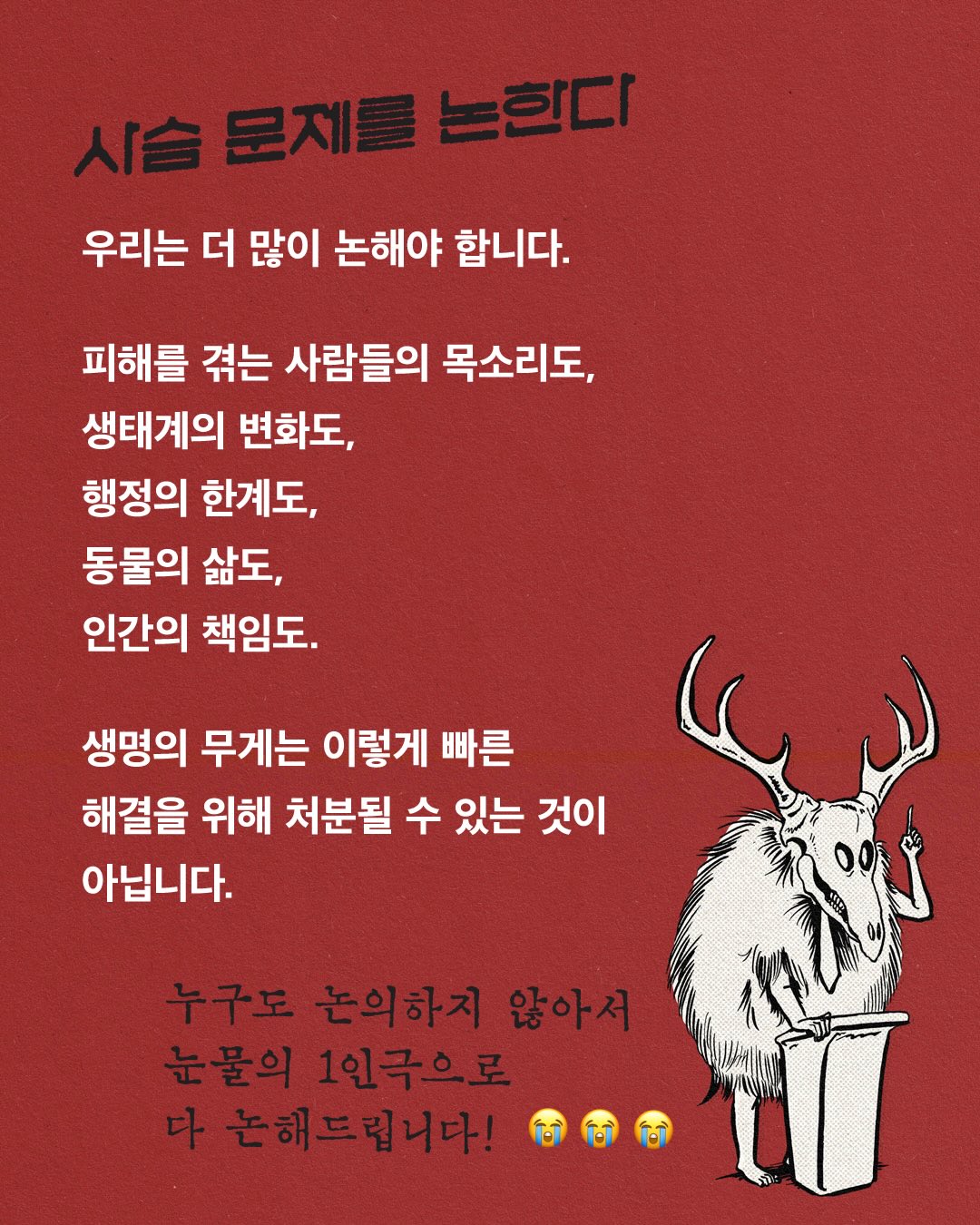 빈티지 케이크 7