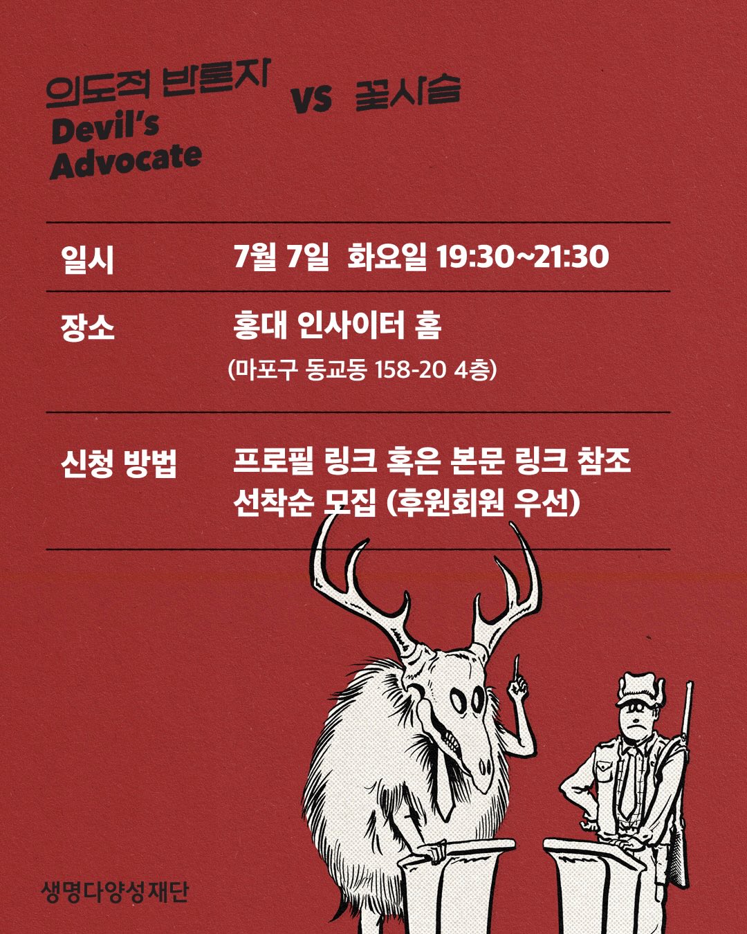 빈티지 케이크 9