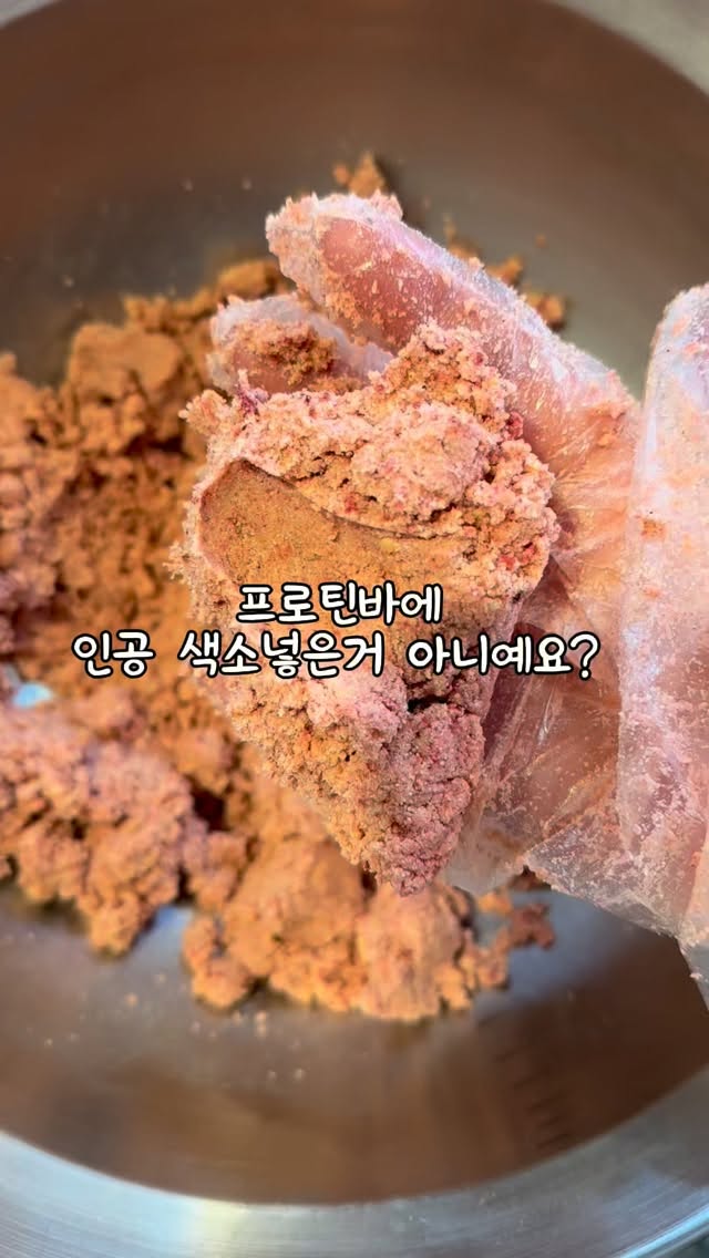 밤잠 루틴