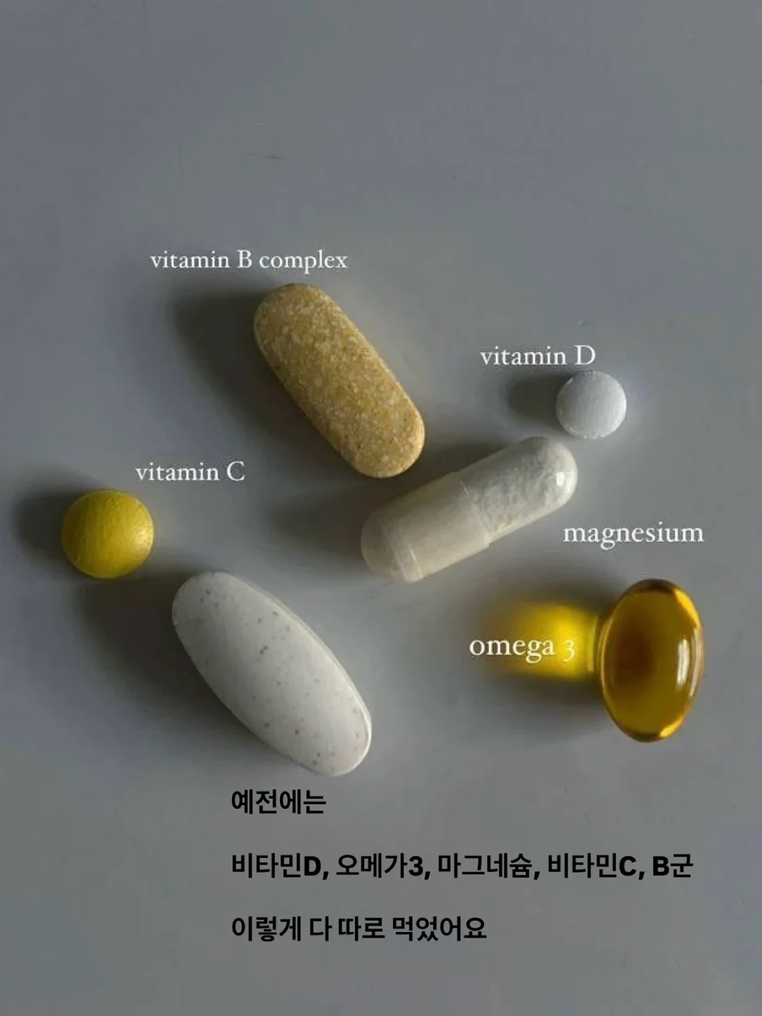 노글루 속눈썹 12
