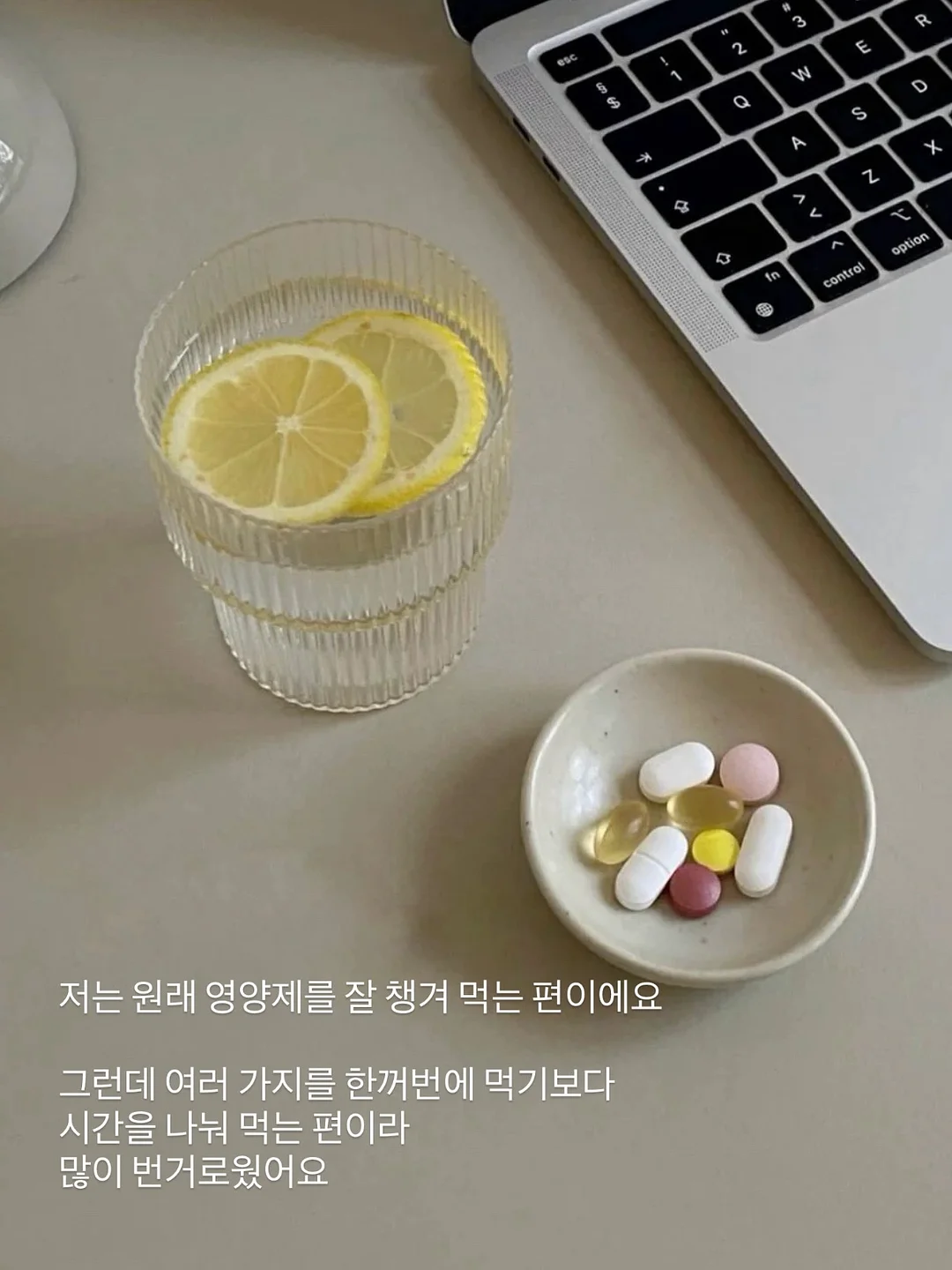 노글루 속눈썹 13