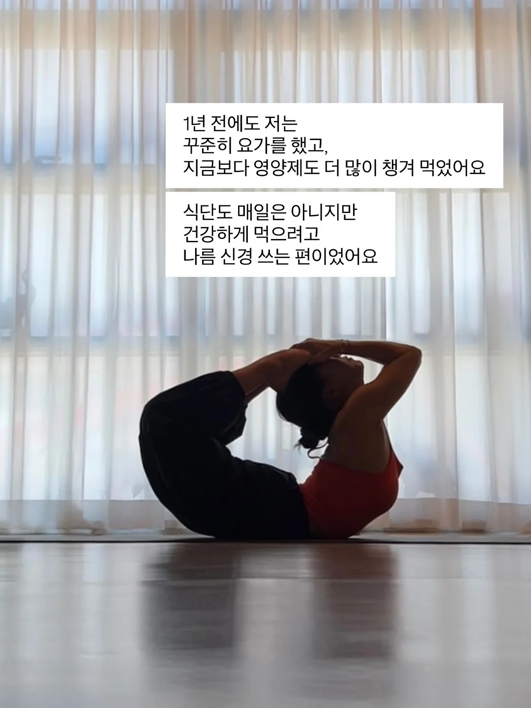 노글루 속눈썹 16