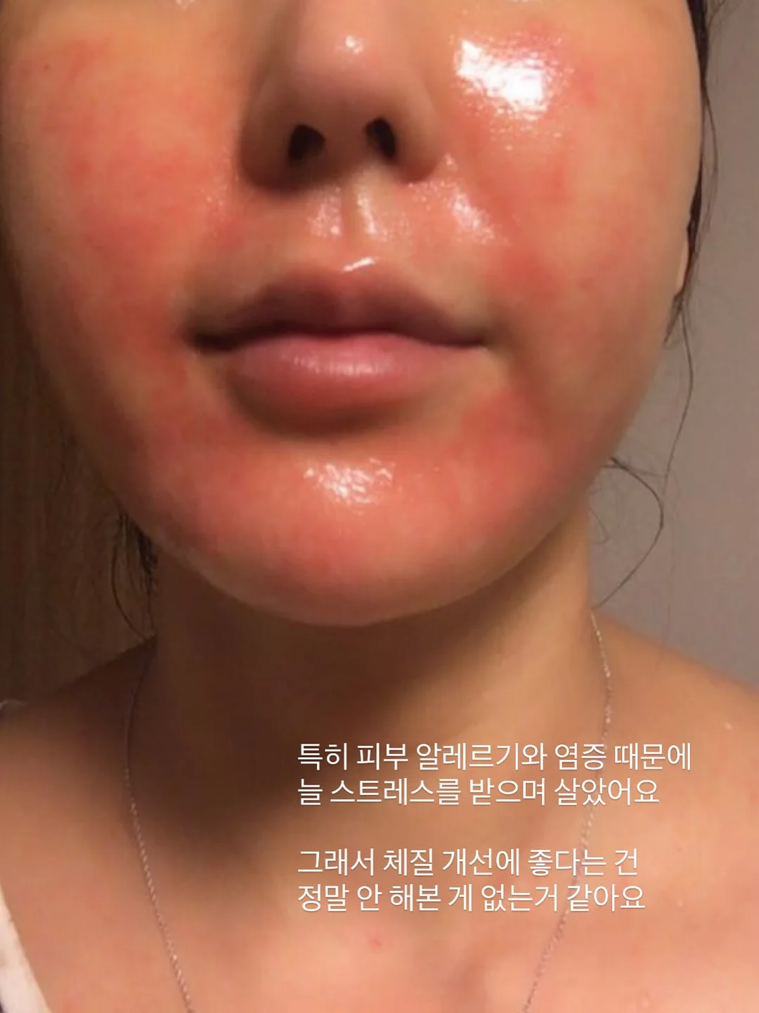 노글루 속눈썹 5