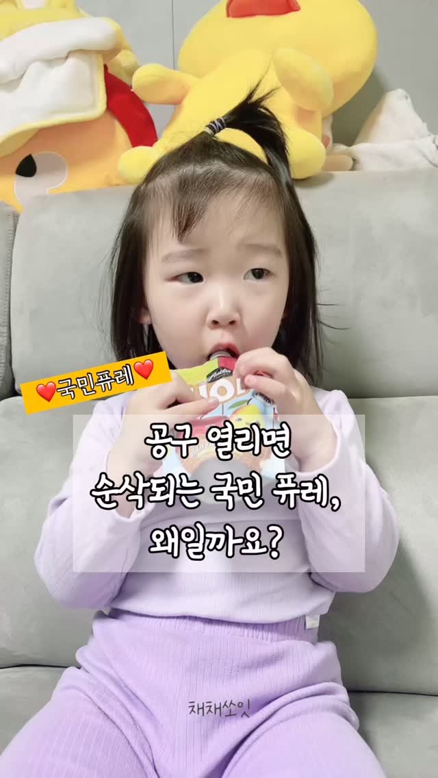 실리콘 기반 접착 소재