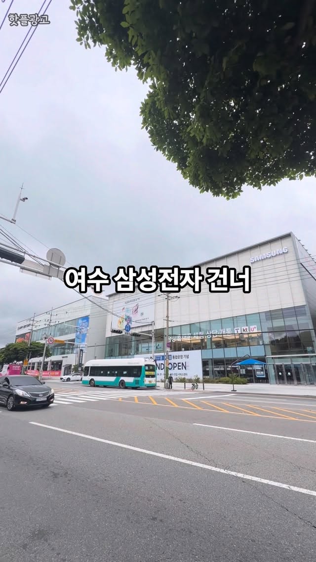 혼주 메이크업샵 기본 가격 비교정리 자료
