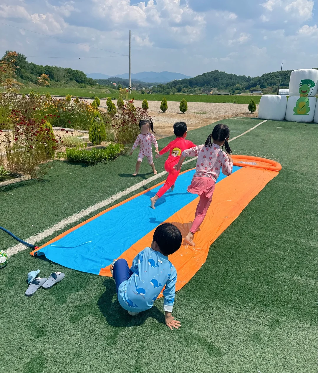 사이잘룩러그 5