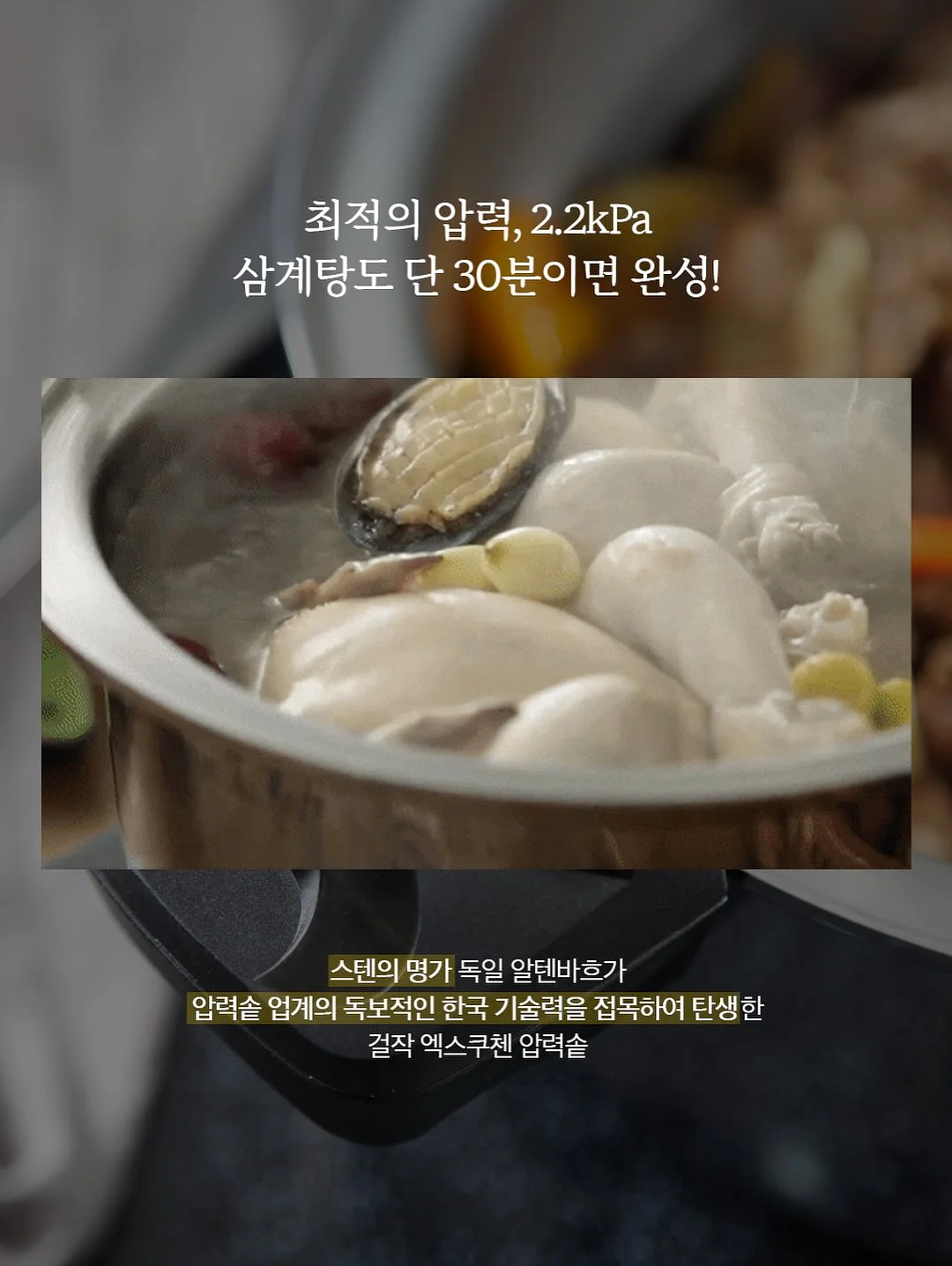 뮤트온 선풍기 14