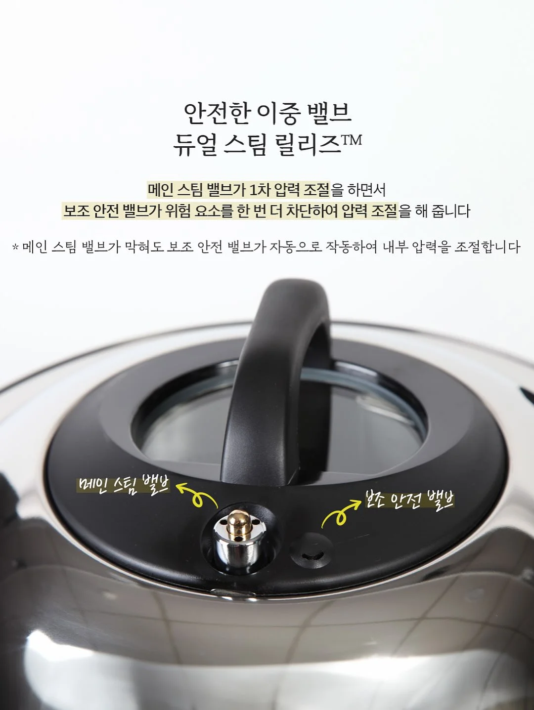 뮤트온 선풍기 10