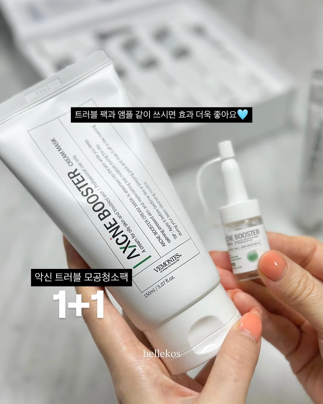 여름 쪼리 1