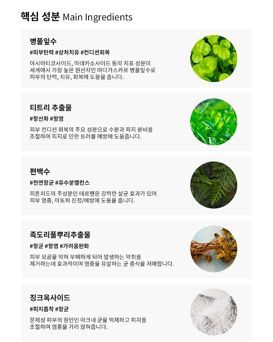 여름 쪼리 11
