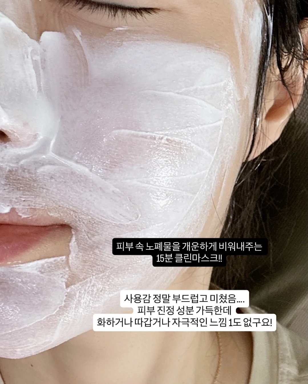여름 쪼리 12