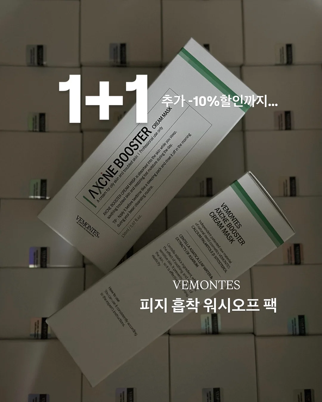여름 쪼리 4