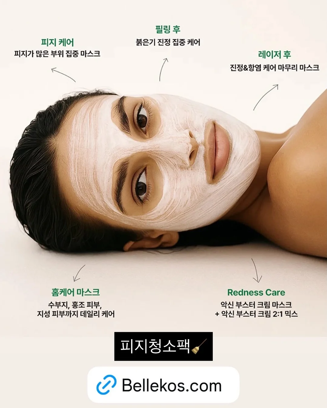 여름 쪼리 10