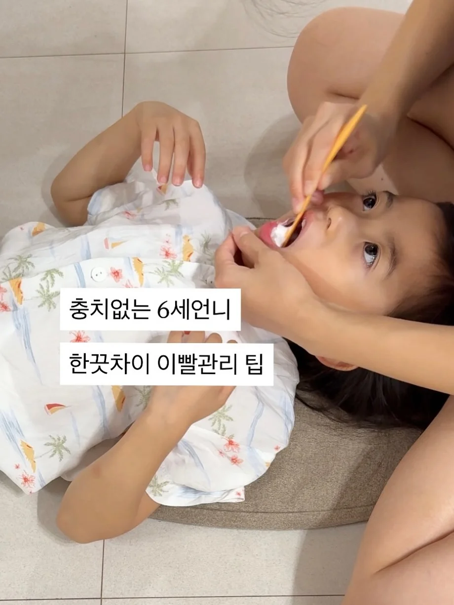 마이크 1