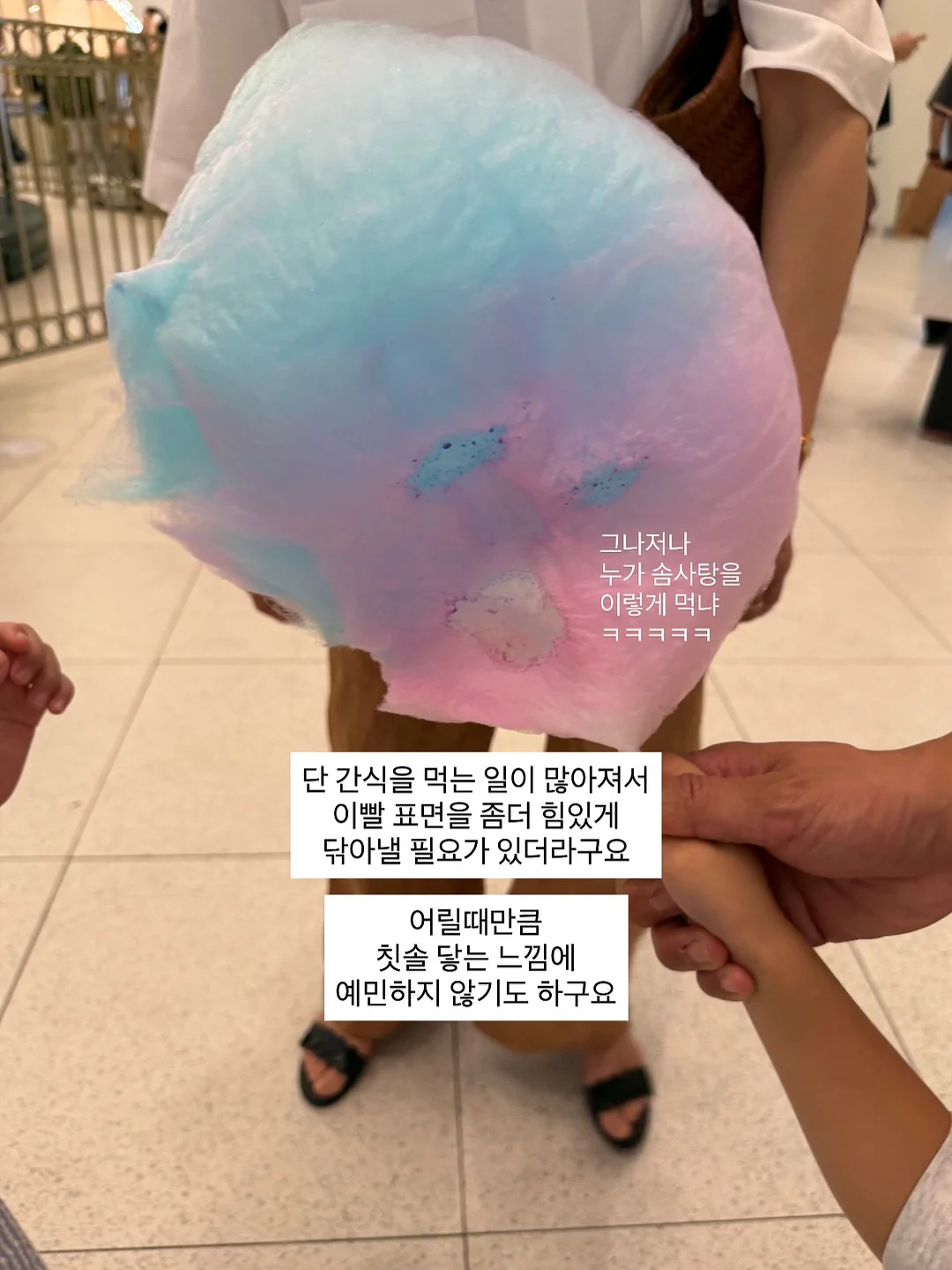 마이크 7