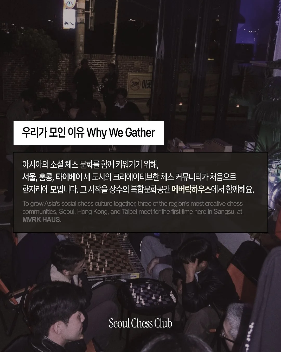클럭 두피 마사지기 2