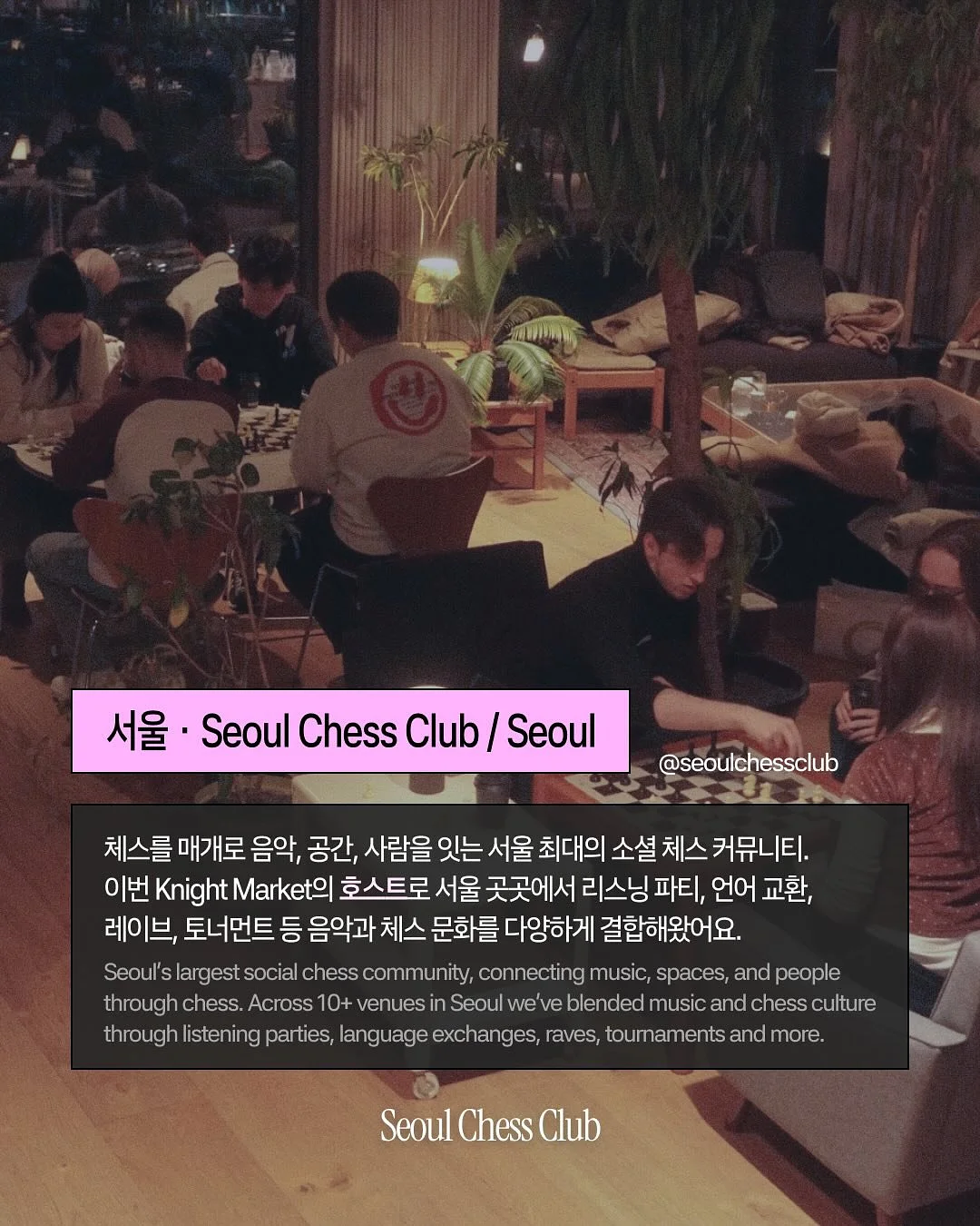 클럭 두피 마사지기 3