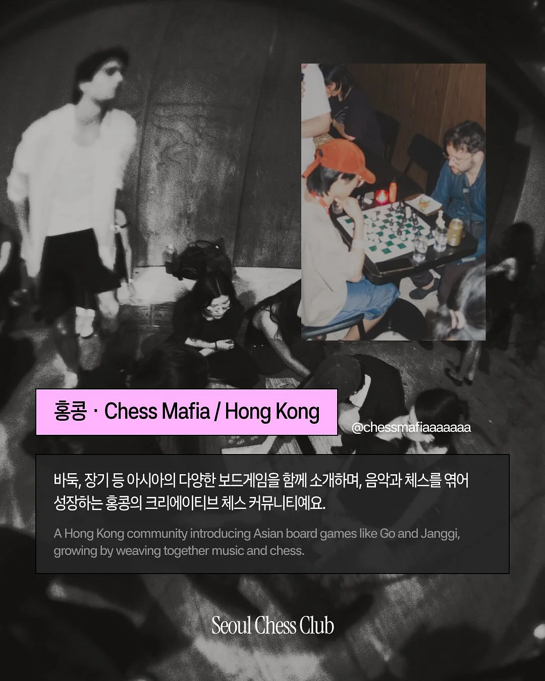 클럭 두피 마사지기 5