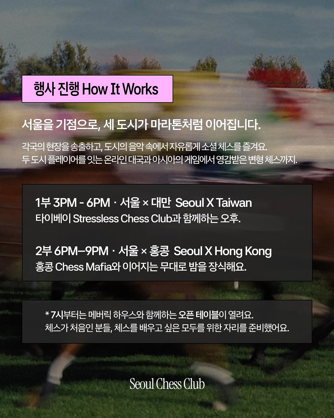 클럭 두피 마사지기 6