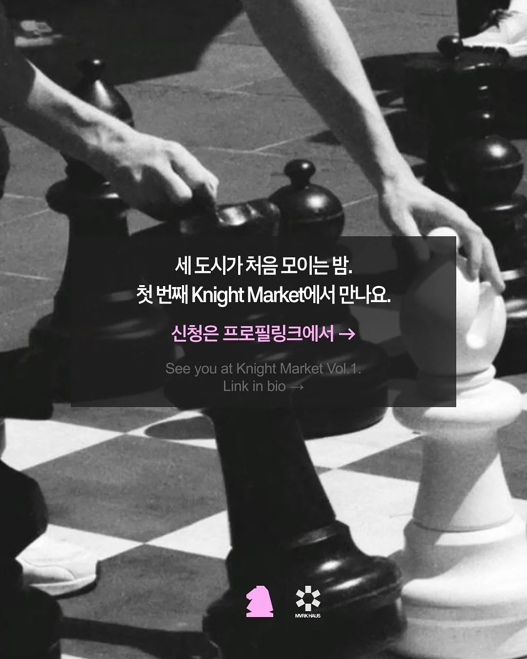 클럭 두피 마사지기 8