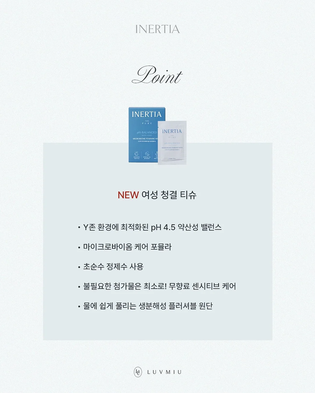 기저귀 쓰레기통 4