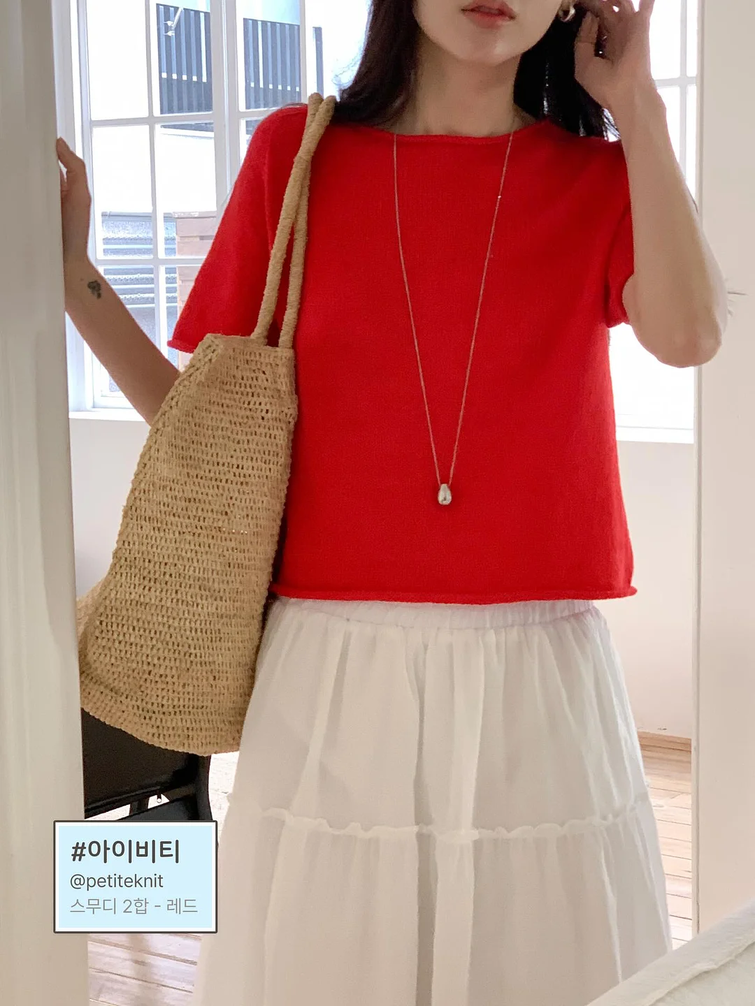 키캡 키링 2