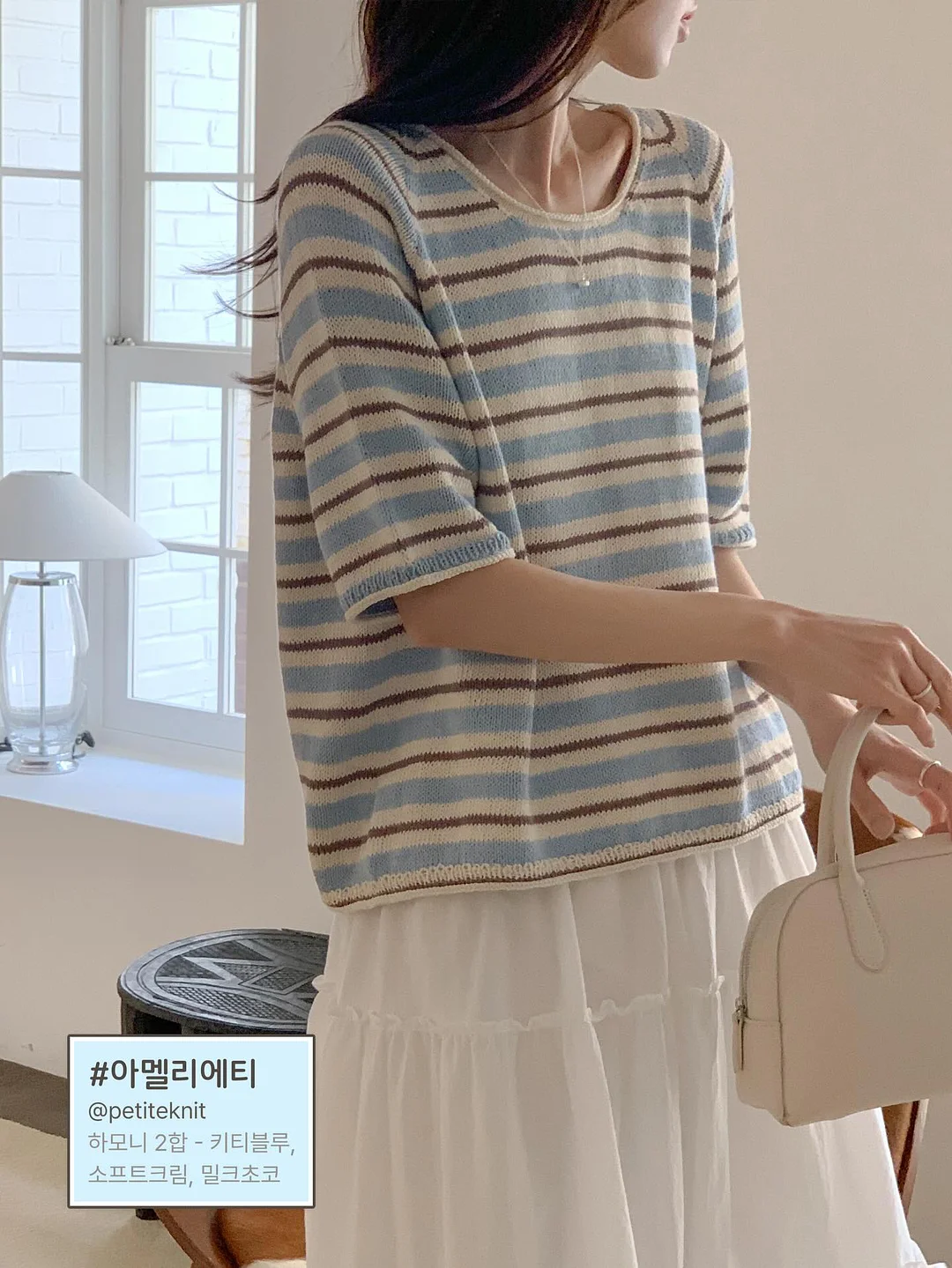 키캡 키링 4