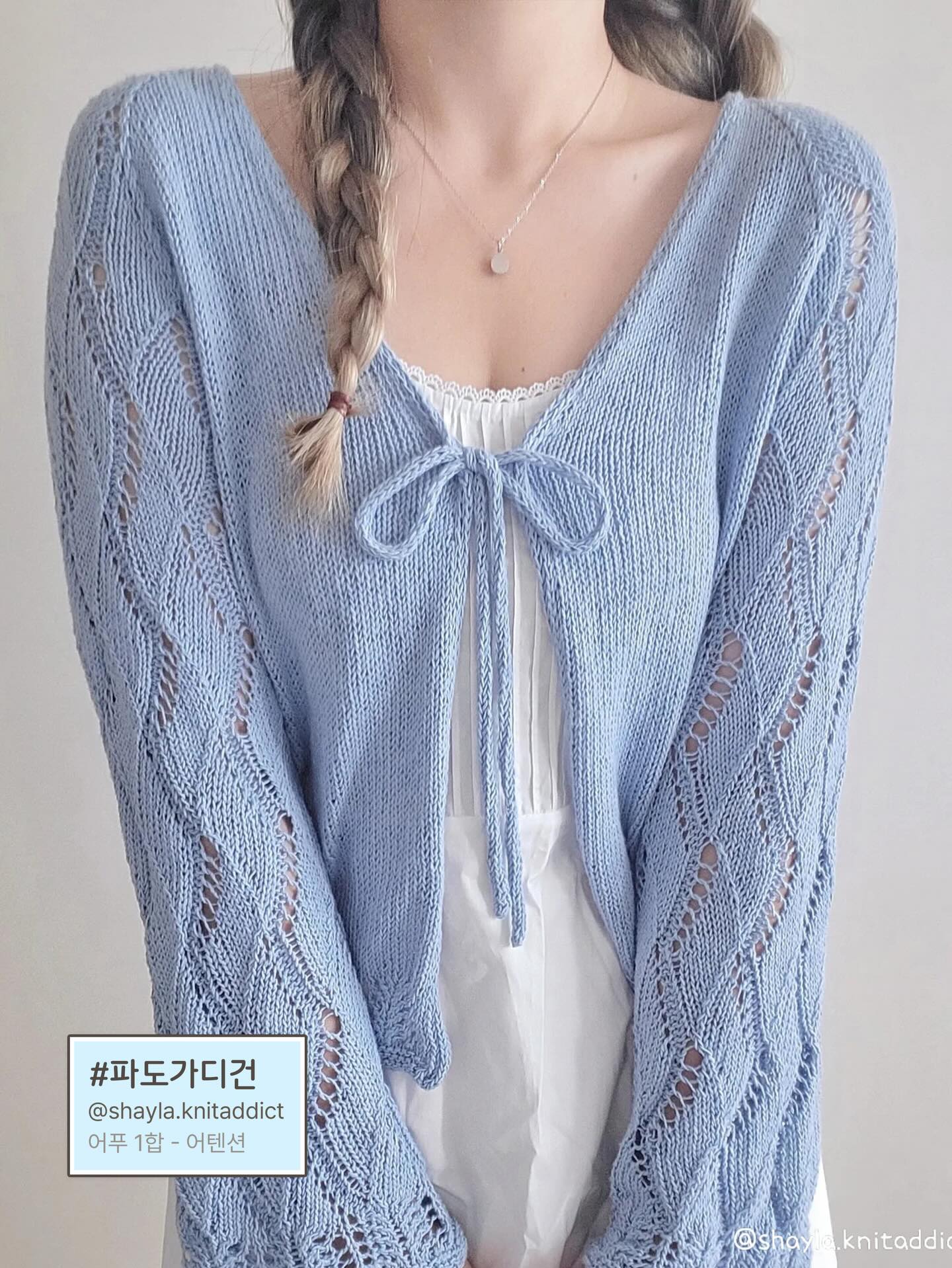 키캡 키링 5