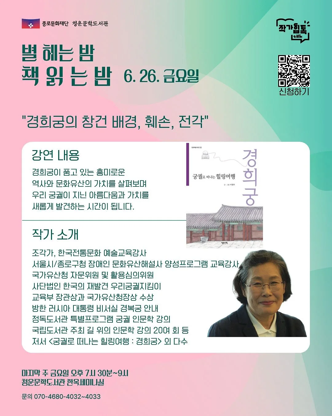 노이 숏데님팬츠 1