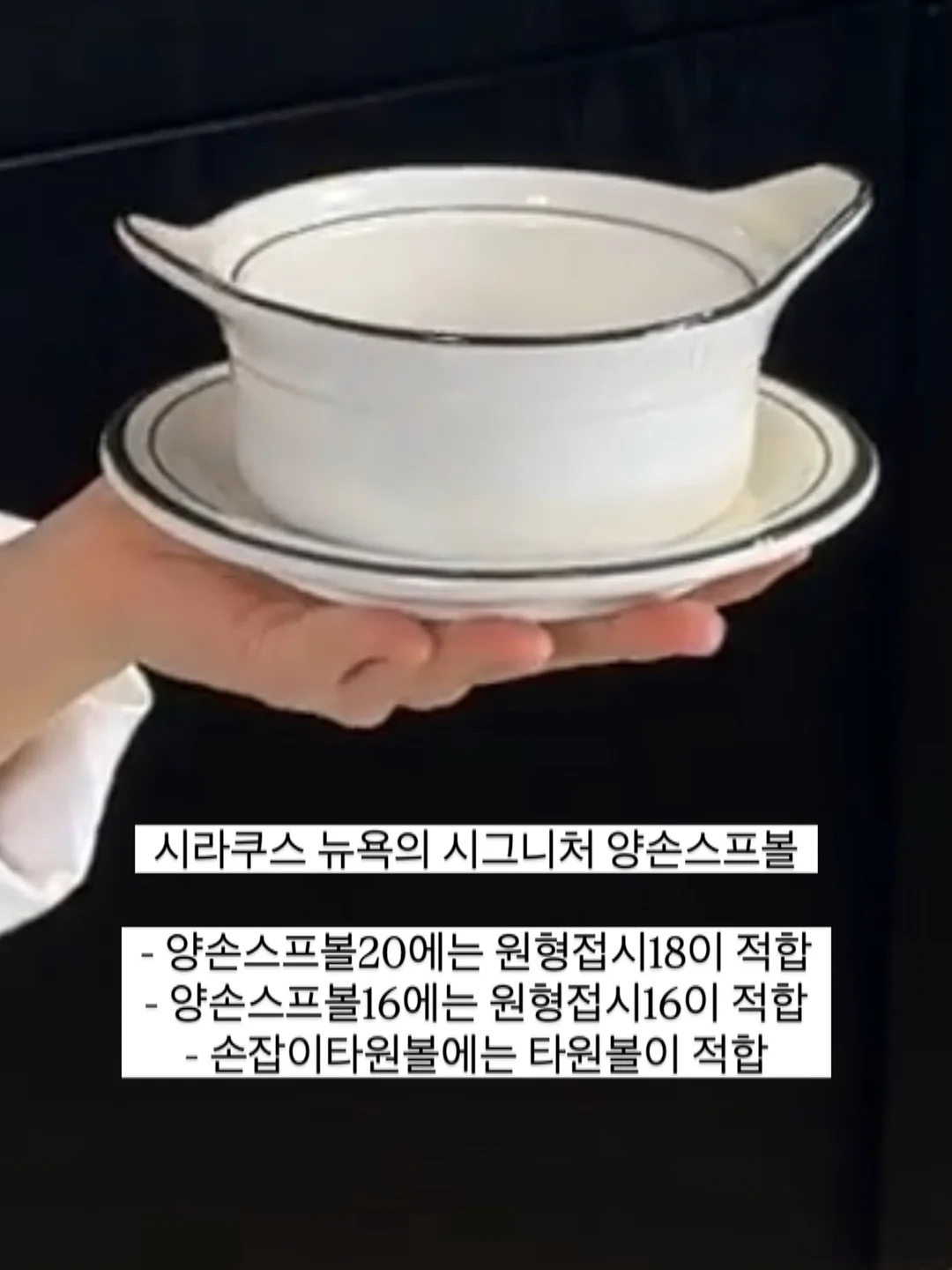 마이네임 컬러블록 민소매 16