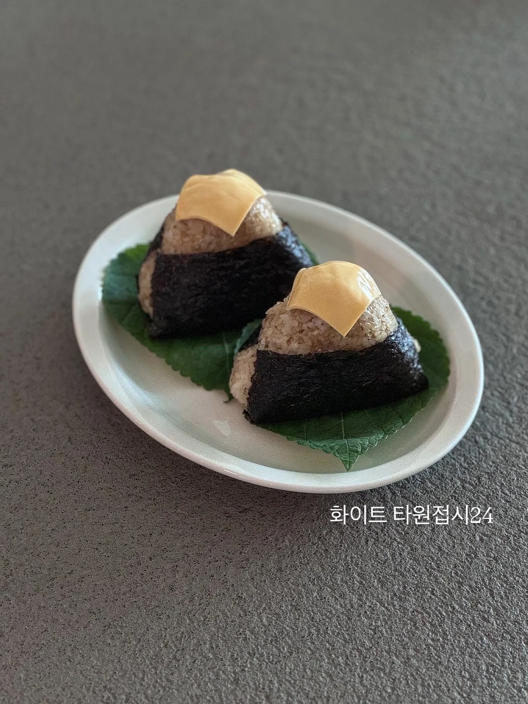 마이네임 컬러블록 민소매 18