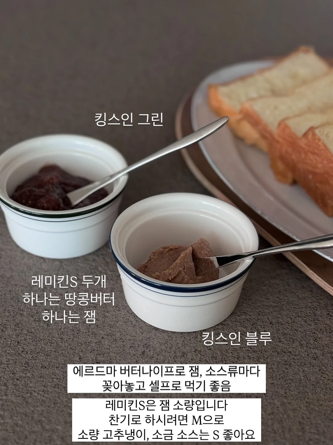 마이네임 컬러블록 민소매 19