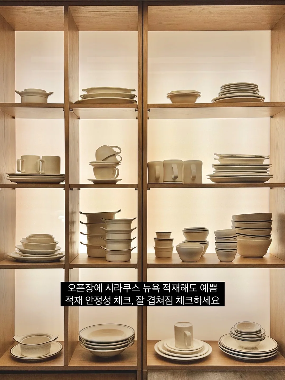 마이네임 컬러블록 민소매 10
