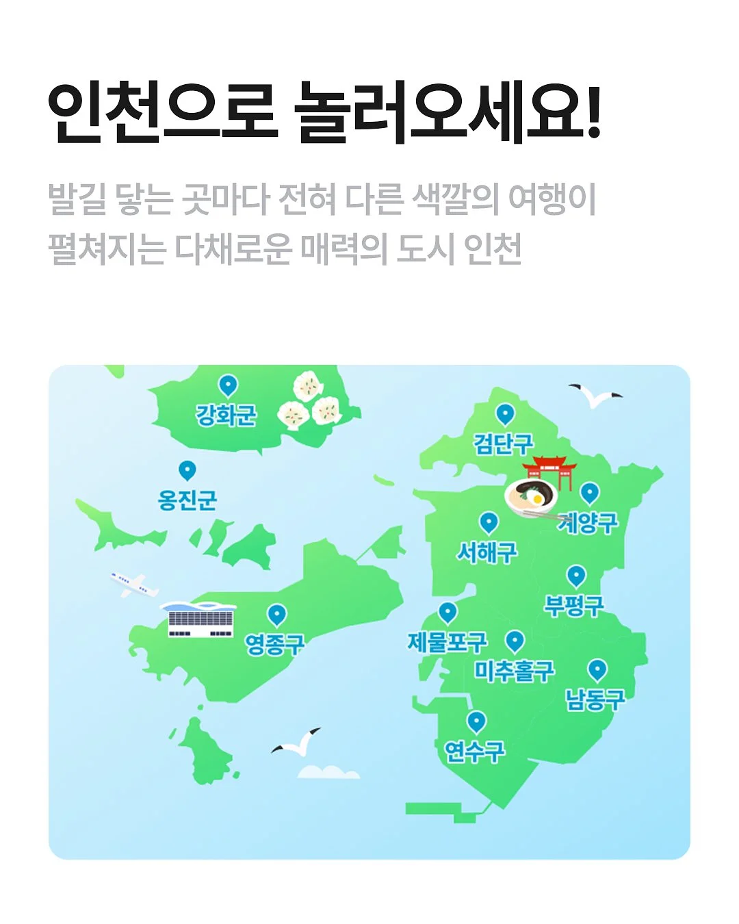 STARBRID 키링 2